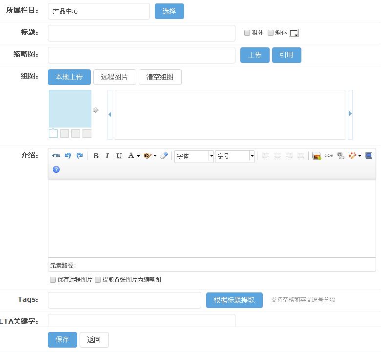 QQ截圖20070101003814.jpg QQ截圖20070101003814.jpg