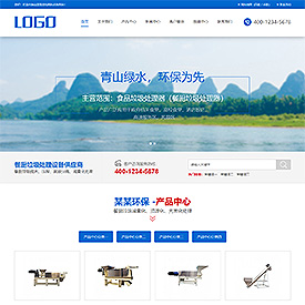 CMS060031機(jī)械設(shè)備